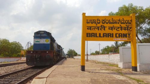 Good response from public for Bengaluru to Vijayapura Special Train